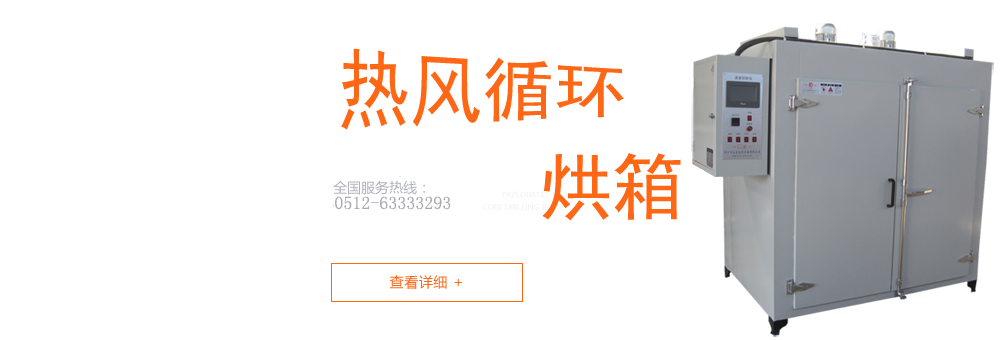 首頁(yè)幻燈片2