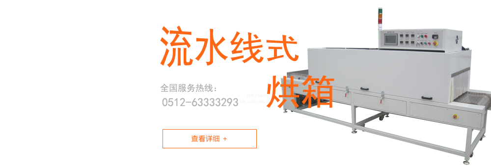 首頁(yè)幻燈片1
